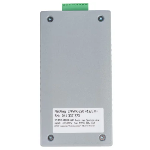 Устройство NetPing 2/PWR-220 v12/ETH